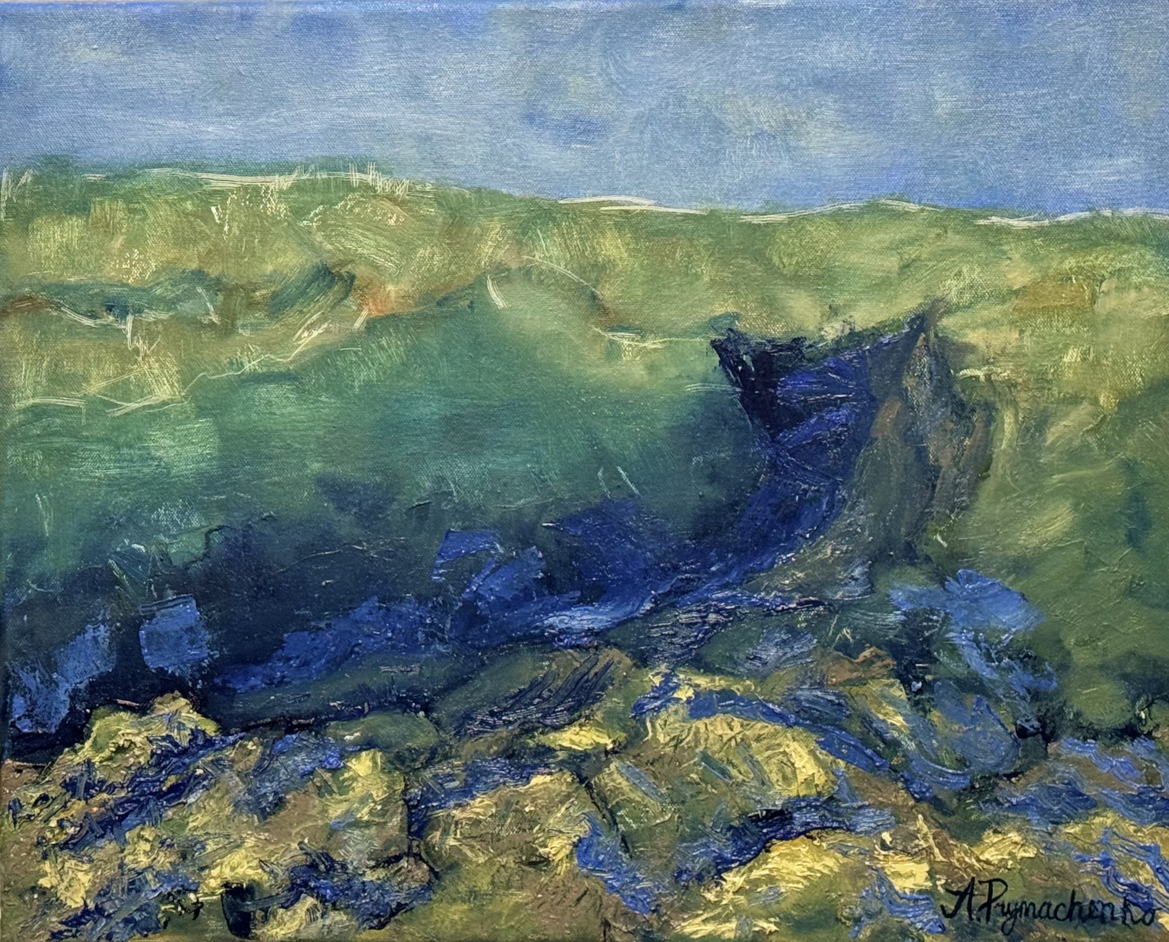 Peering Down the Edge of the World